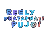 Durga Puja Pooja Sticker by BORN ON INSTAGRAM