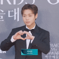 Park Ji Hoon GIF