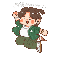 Altonwong Sticker