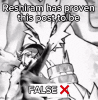 False GIF