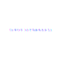 Built By Moraca Sticker by Moraca Builders Inc.