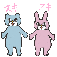 Happy Dance Sticker