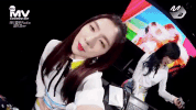 k-pop irene GIF