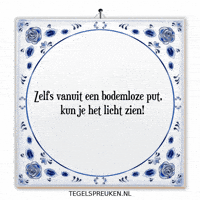 Nl Hoop GIF by Tegelspreuken.nl