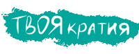 Бсс Sticker by Бизнес со смыслом