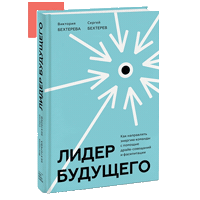 Businessmeaning Sticker by Бизнес со смыслом