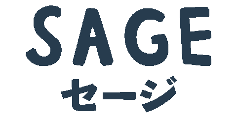 Sage Sticker by Meroware