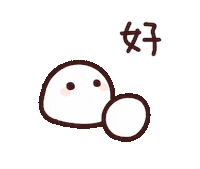 Ok Sticker