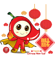 itpfoods new year cny chinese chinese new year Sticker