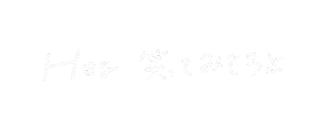 Mimipiyo Sticker