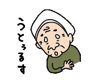 みやこじマン Sticker