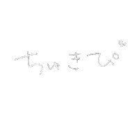 mai1204 love heart かわいい handwritten Sticker