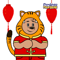 新年 Wishing Sticker by Meme World of Max Bear