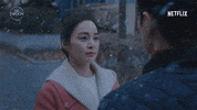Sad Cheer Up GIF by The Swoon