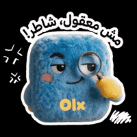 Bravo Deal GIF by Olx Lebanon