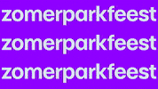 Zpf GIF by Zomerparkfeest