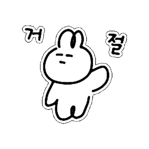 Rabbit No Sticker