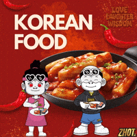 Asian Food Foodie GIF by Zhotcita