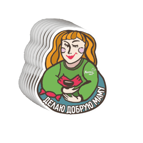 Мама Sticker by maminkit