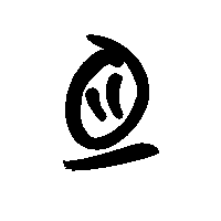 tbbbike bike bmx tbb tbbbike Sticker