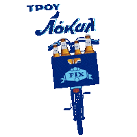 fix_hellas_beer beer fix μπύρα φιξ Sticker