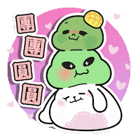 Chinese New Year Hk Sticker
