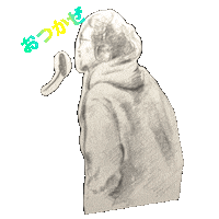 kazefanart fujiikaze 藤井風 おつかぜ Sticker