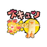 Heart Bird Sticker by ぴょろりんちょ（ひよこ人間ぴよ）