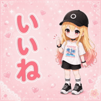 Happy Celebration GIF