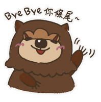 Tai Taitai Sticker