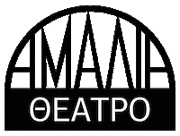 Theater Am Sticker by Esperos Snow Sports Club