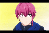 Chomp Chomp Kurona GIF