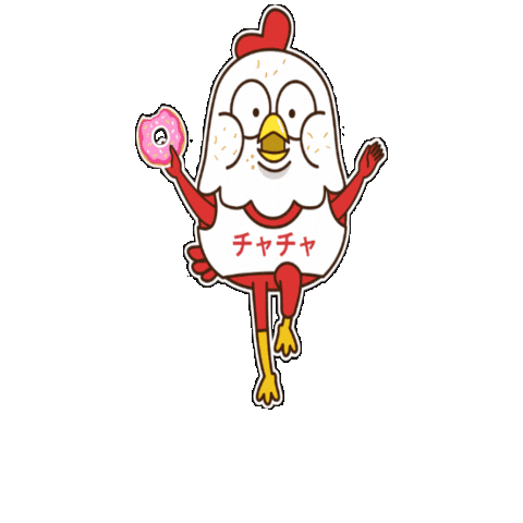 放三雞 Sticker