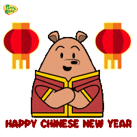 Chinese New Year Sticker Sticker
