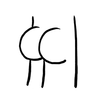 pablostanley ass booty butt gif artist GIF