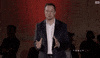 elon musk tesla event GIF by Product Hunt