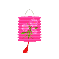 Pink Vintage Sticker