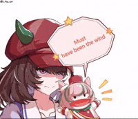 Umamusume Uma GIF