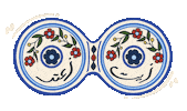 Palestine Zaatar Sticker by Natalie Tahhan