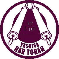 Logo Jewish Sticker by Yeshiva Har Torah