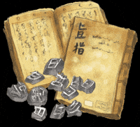 Korea Type GIF by vank