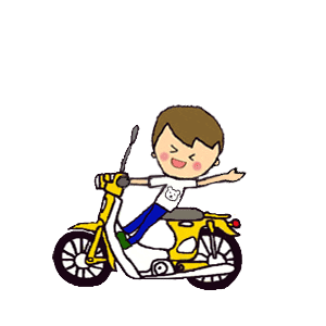 くま バイバイ Sticker