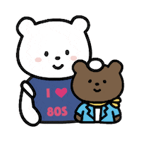 friends love Sticker by FLUFFY HOUSE