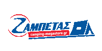 zampetascamping camping megastore troxospito zampetas Sticker