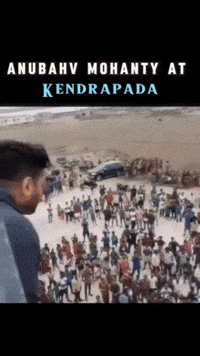 Anubhav Ollywood GIF