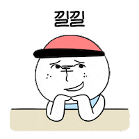 Happy Fun Sticker