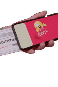 Fooddelivery Elpaso Sticker by Fagi.gr