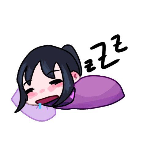 Sleep Lev Sticker