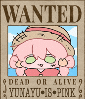 Silly GIF