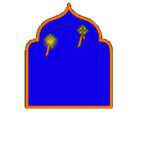 Raya Ngam Sticker by Telekom Malaysia